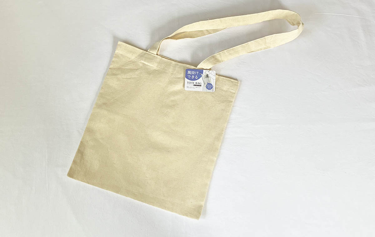 セリアの「トートバッグ（ロングハンドル）」