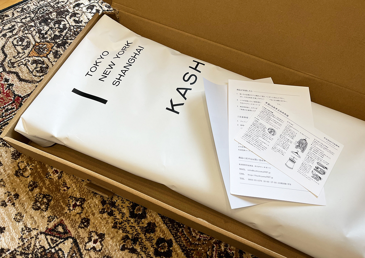 カシヤマ ザ スマートテーラーの箱