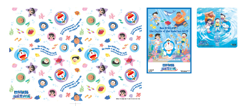 ドラえもん映画メニューを頼んだらもらえるノベルティ一覧