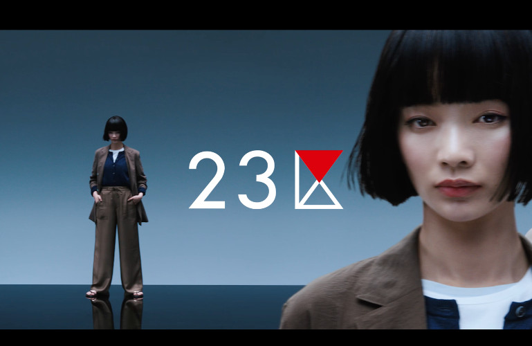 ムービーの切り抜き「Cool」