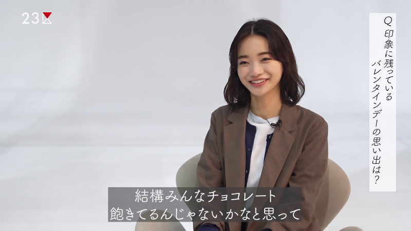 インタビューの切り抜き