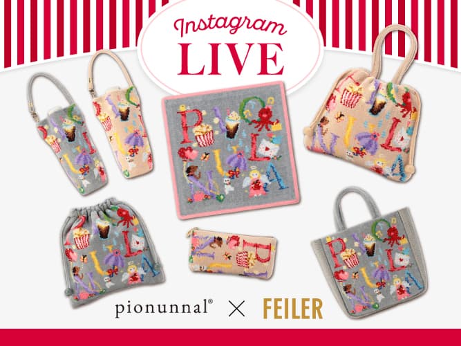 インスタライブ告知画像