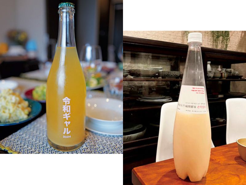 変わり種なお酒