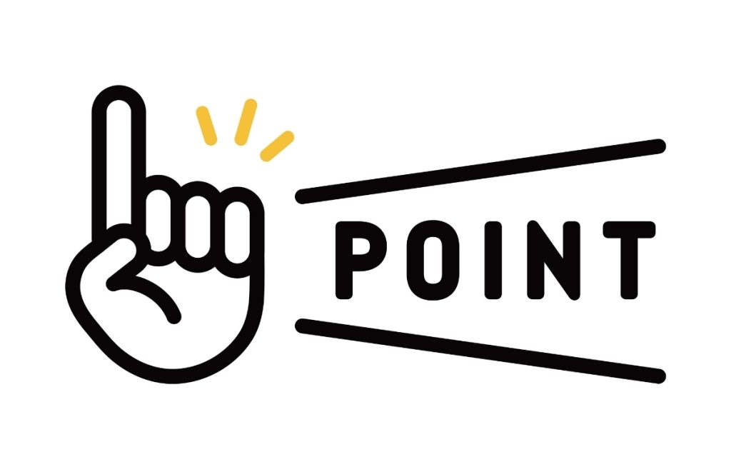 ポイントを示すイラスト