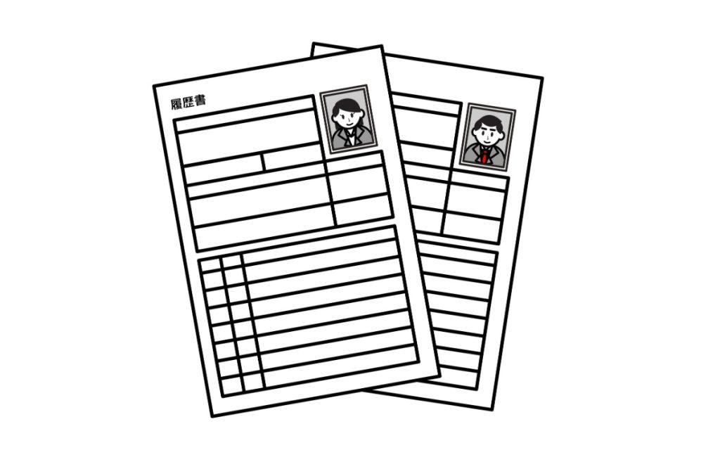 履歴書のイラスト