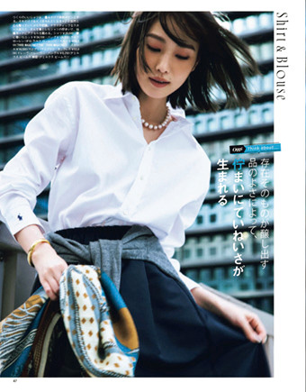 2025年10月号　撮影／渡辺謙太郎