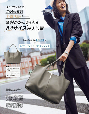 2025年10月号　撮影／倉本侑磨（Pygmy Company）︎