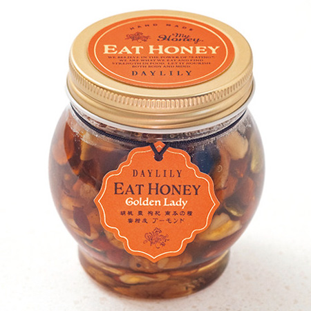 デイリリーのイートハニー