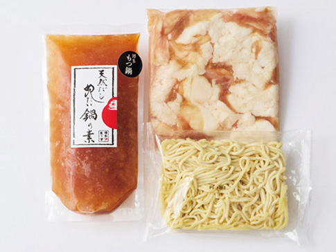 「博多あき津゛」の極みだし明太もつ鍋