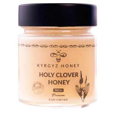 アリエンタのホワイトハニー