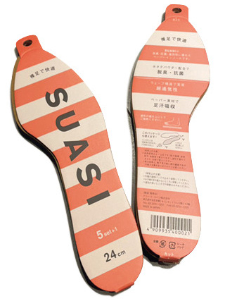 脱臭・抗菌効果のあるインソール