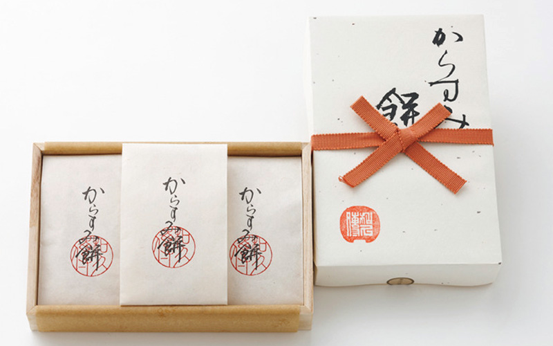 紫野和久傳のからすみ餅