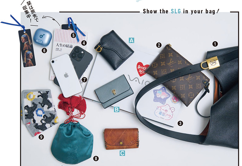 山本さん バッグの中身