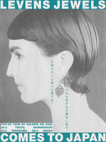 イベント告知ポスター