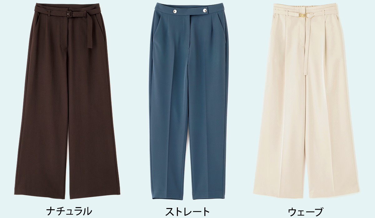 ナチュラル/ストレート/ウェーブ