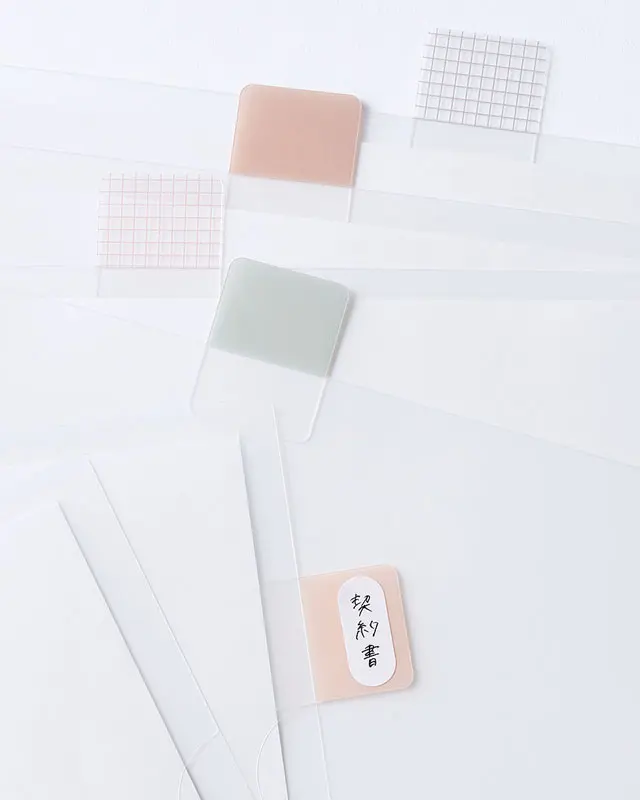 カンミ堂の「ファイルタブ」