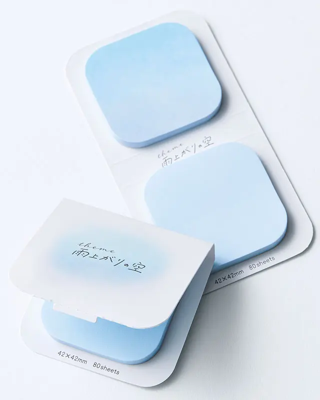 ビバリーの「まるみのふせんS」