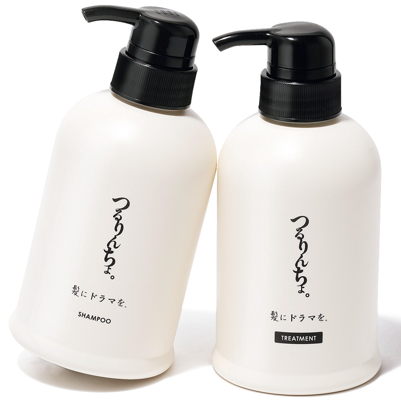 髪にドラマを。 つるりんちょ。シャンプー 400ml ￥5,200・つるりんちょ。トリートメント 380g ￥5,560