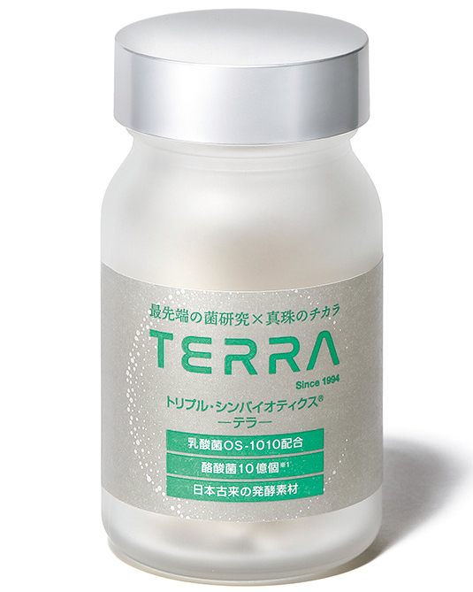 TERRAの腸活美肌サプリ