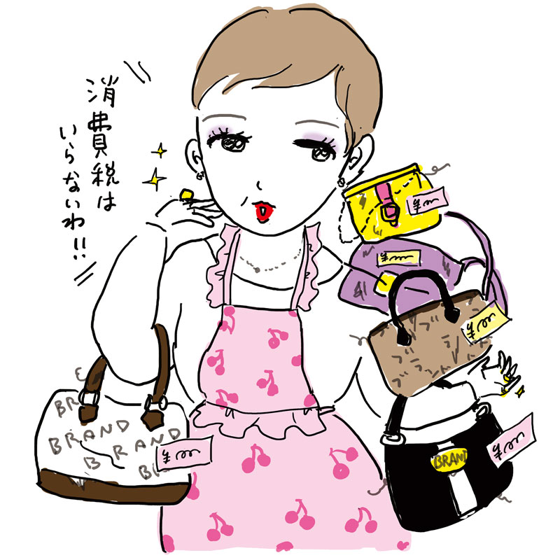 商人マダム・タルティーヌ