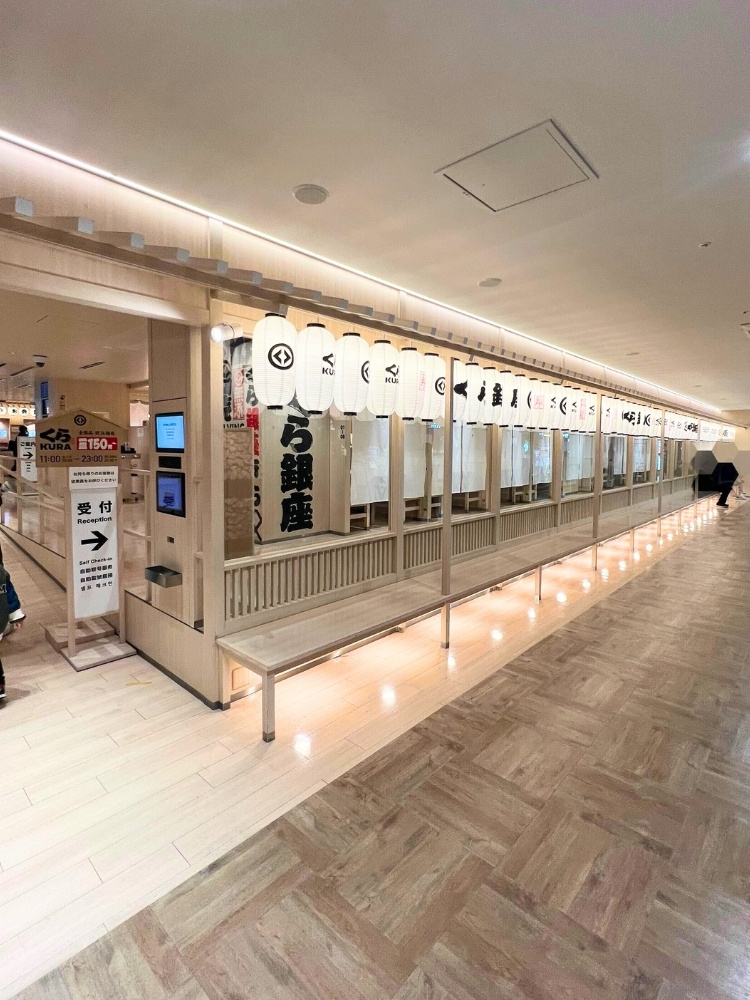 店舗外観の写真