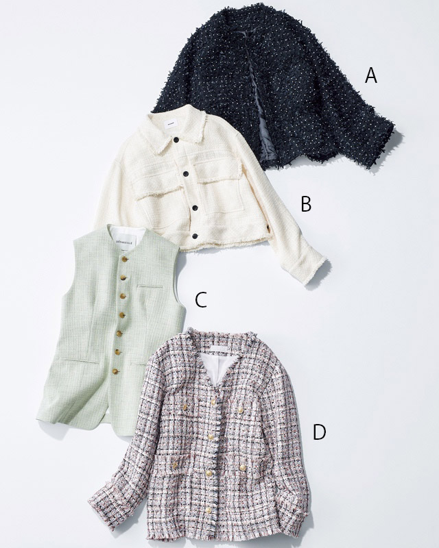 ツイードジャケット