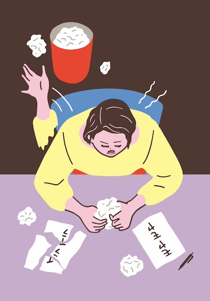モヤモヤを紙に書いて、ビリビリに破く　イラスト