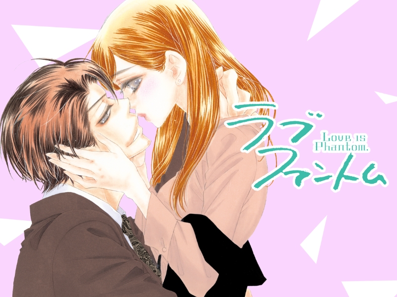 ラブファントムのメインビジュアル