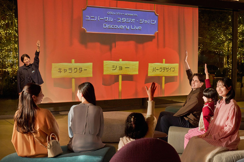 USJライブ講座の様子