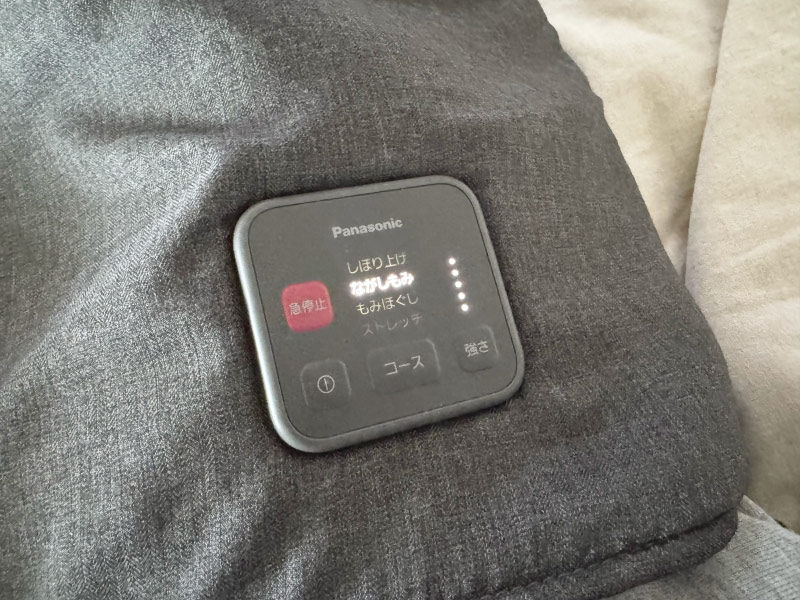 パナソニックのフットケアマッサージャーのモードより写真