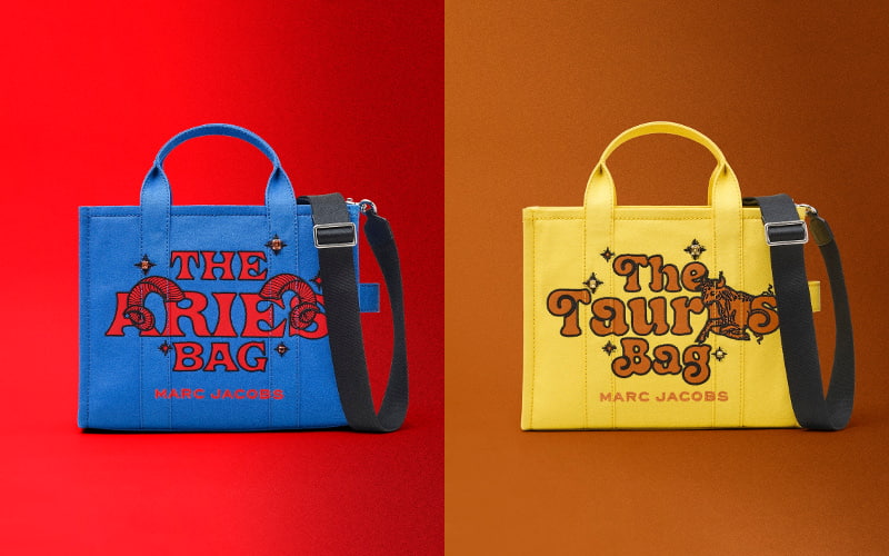 おひつじ座、おうし座