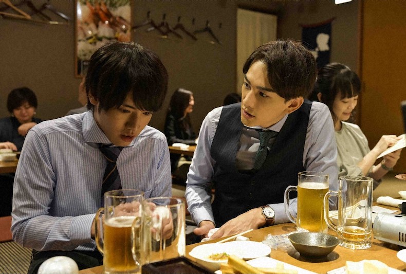 町田啓太,チェリまほ
