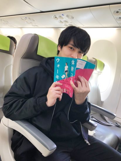 大和孔太