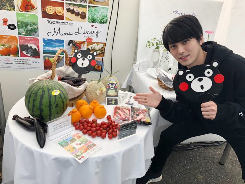 大和孔太