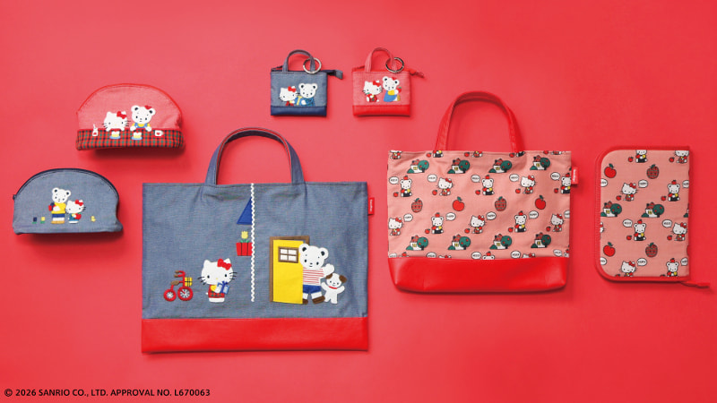 バッグとポーチ