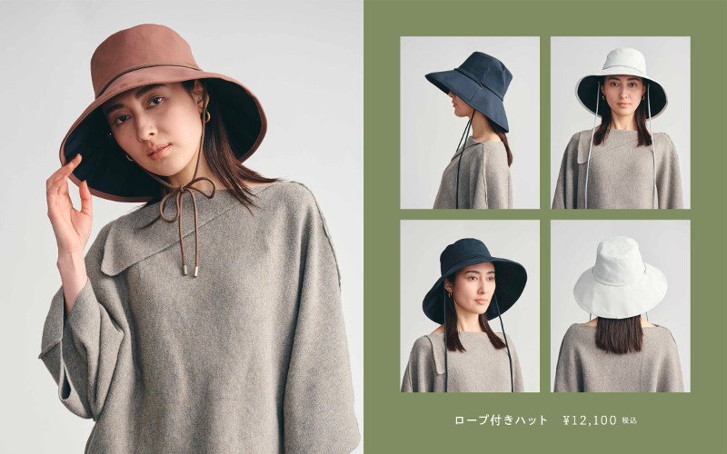 完全遮光100％ ロープ付きハット