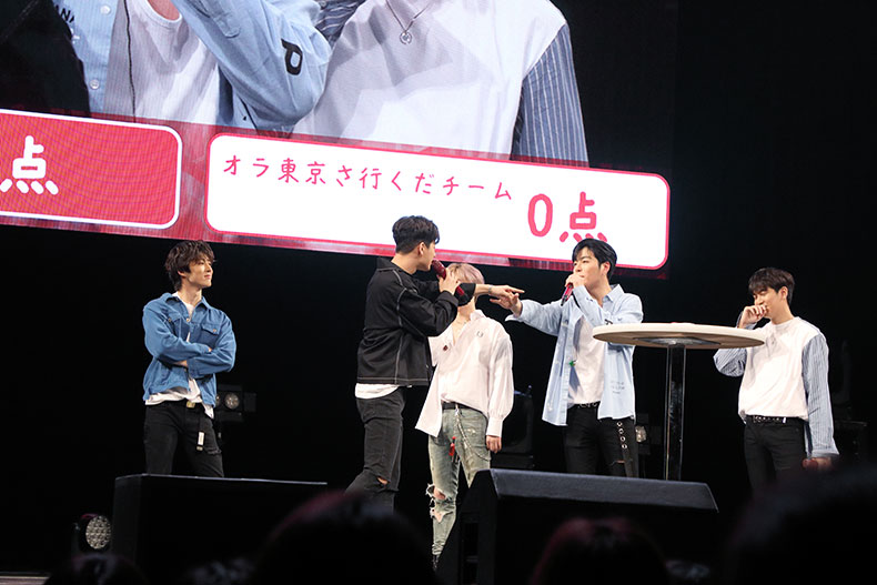 iKON
