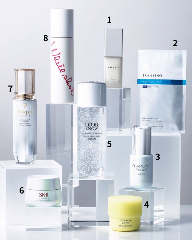 ブライトニングコスメ