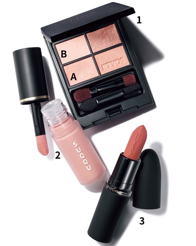 オレンジメイク