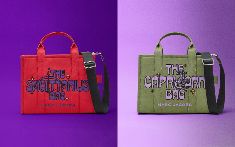 いて座、やぎ座