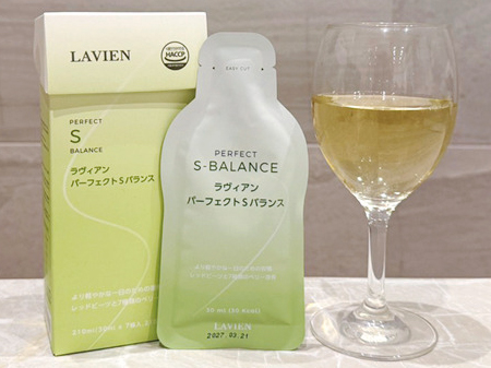 インナーケアドリンク　ワイン