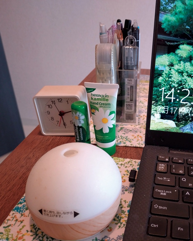 保湿グッズ