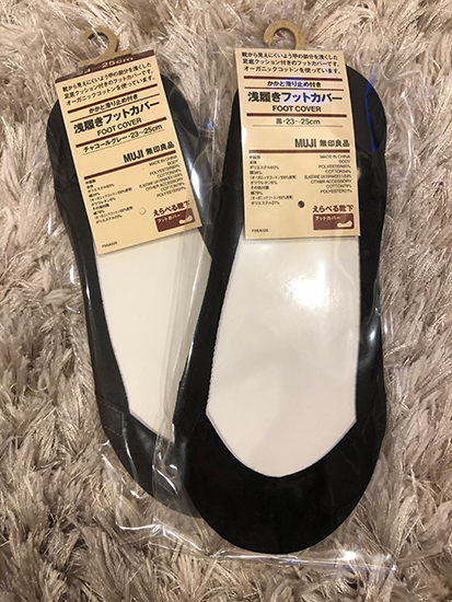 無印良品,浅履きフットカバー