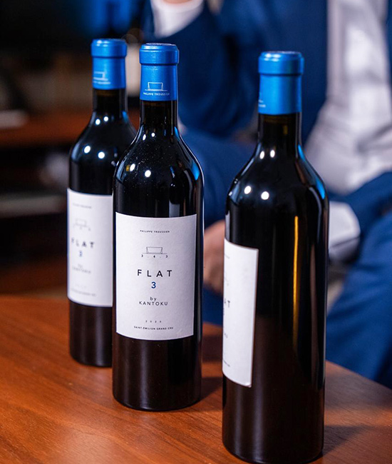 フランスのワイナリー