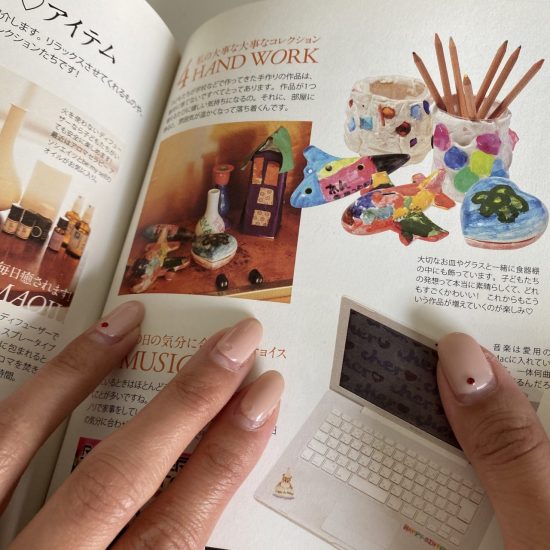 まるで友達みたいな娘！だからこそ守りたい「マイルール」【中林美和の“卒ママ”への道】