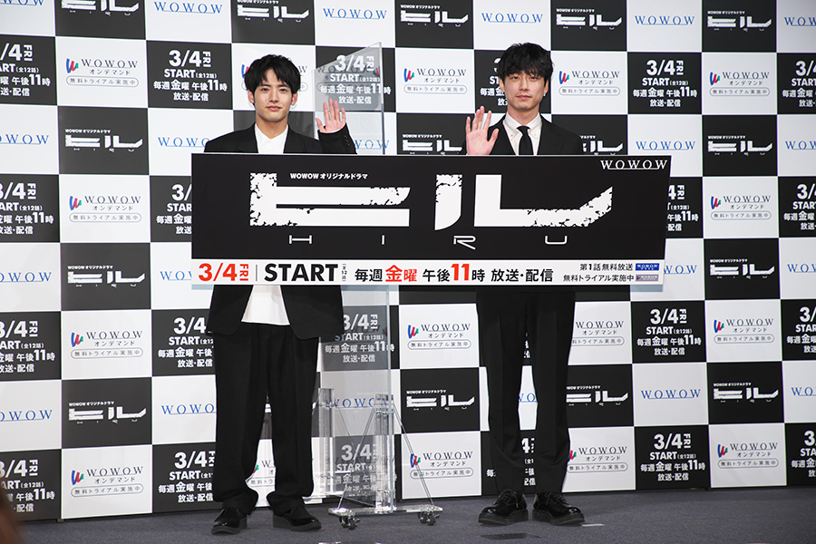 赤楚衛二,坂口健太郎,WOWOWオリジナルドラマ ヒル
