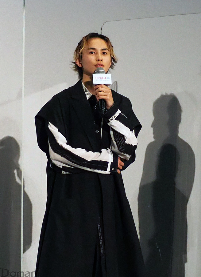 草川拓弥,チェリまほ