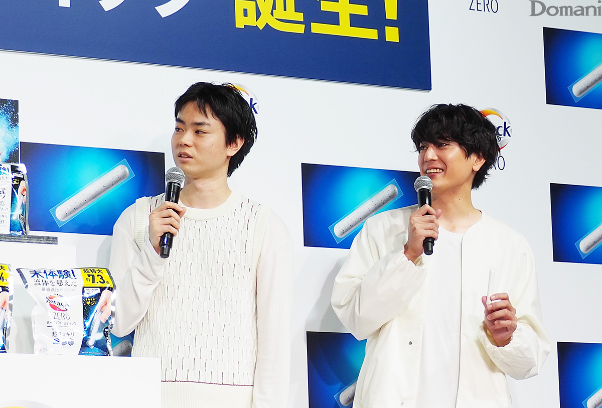 菅田将暉さん、間宮祥太朗さん