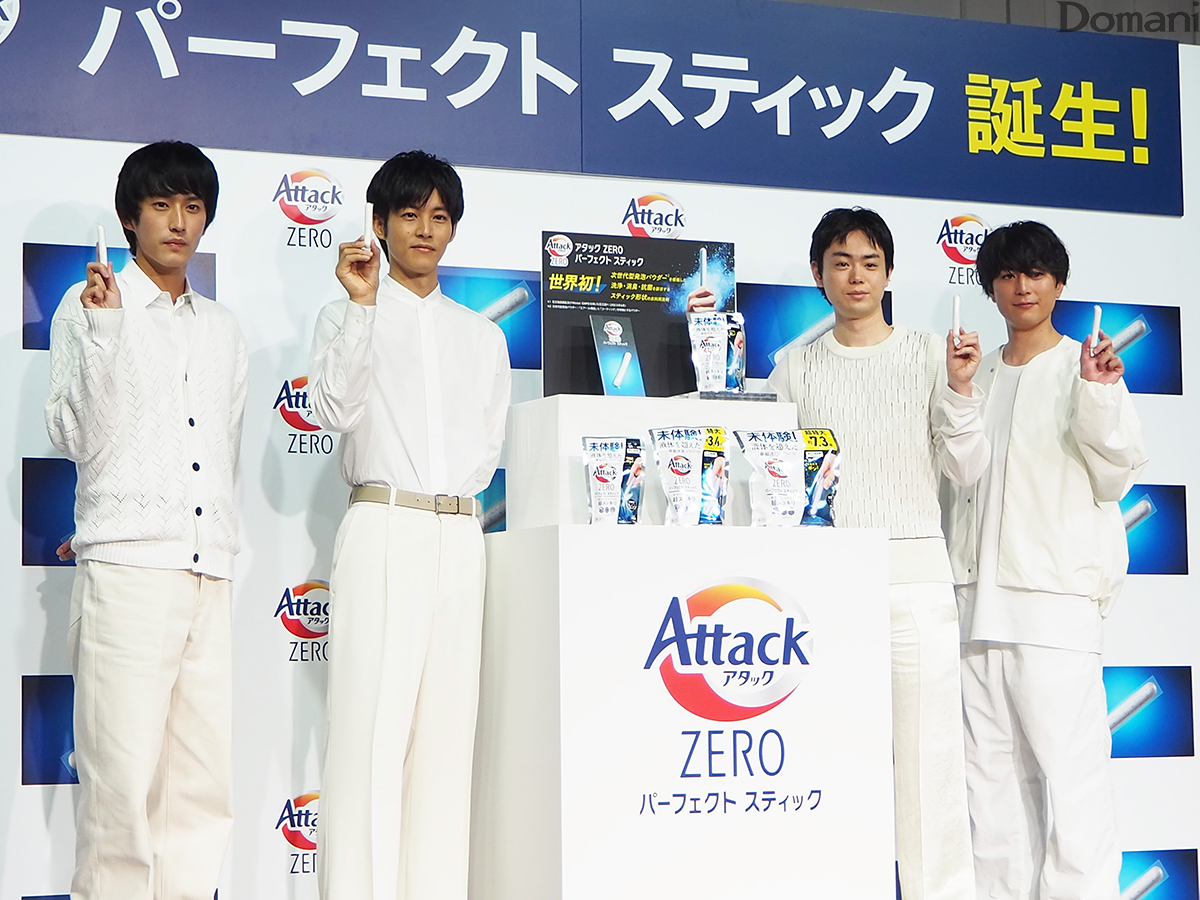 杉野遥亮さん、松坂桃李さん、菅田将暉さん、間宮祥太朗さん