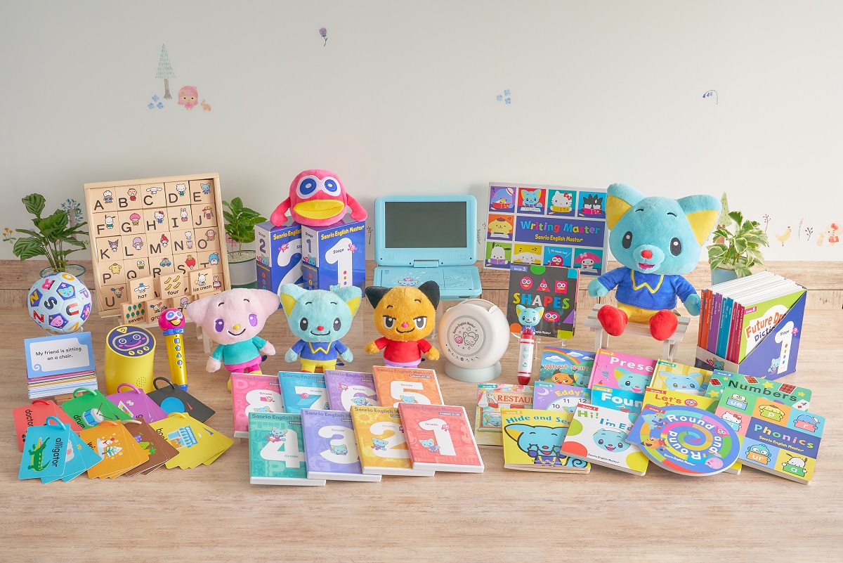 Sanrio English Masterの教材